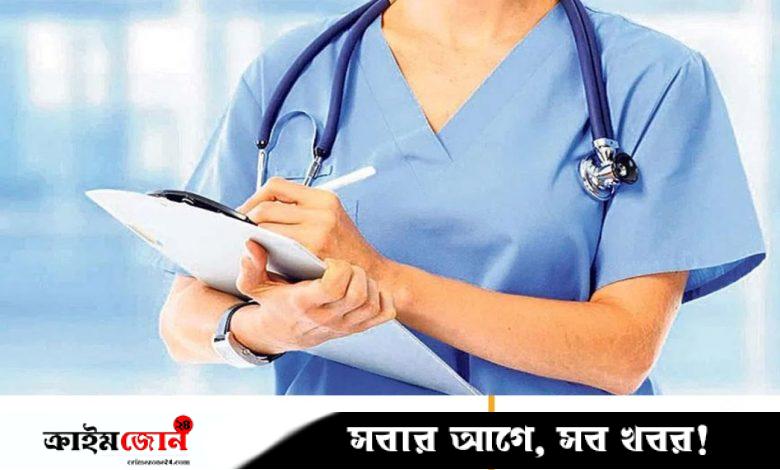 নার্স নিয়োগের বড় বিজ্ঞপ্তি প্রকাশ, নেবে ৮০০ জন