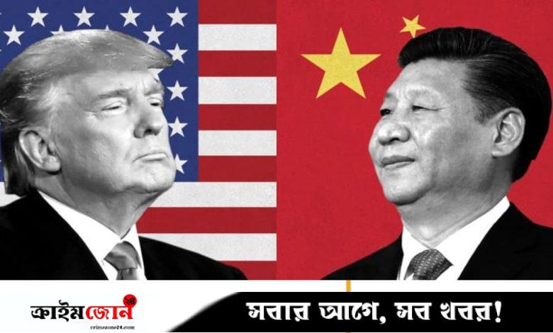 চীনের জন্য শুল্ক বিরতি আরও ৯০ দিন বাড়ালেন ট্রাম্প