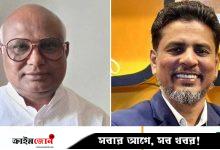নওগাঁ জেলা বিএনপির সভাপতি নান্নু, সম্পাদক রিপন