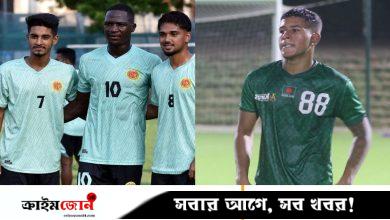 বাংলাদেশের দুই ক্লাবের এক লক্ষ্য