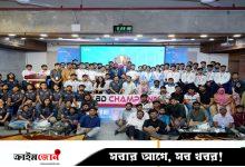 রোবোটিকস প্রতিযোগিতায় সফল টিমগুলোকে সংবর্ধনা দিল ইউআইইউ