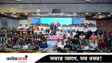 রোবোটিকস প্রতিযোগিতায় সফল টিমগুলোকে সংবর্ধনা দিল ইউআইইউ