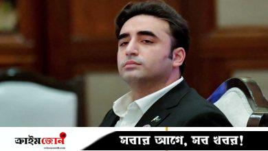 পাকিস্তানি সেনাপ্রধানের পর এবার ভারতের বিরুদ্ধে যুদ্ধের হুমকি বিলাওয়ালের