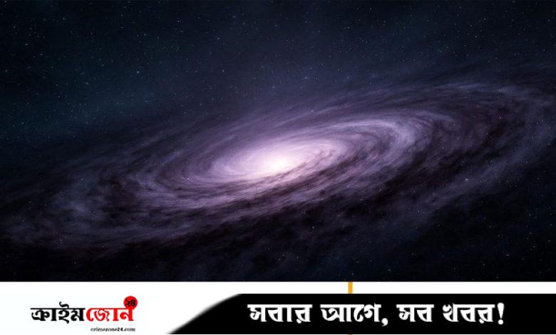 বিগ ব্যাং নয়, ব্ল্যাক হোল থেকে মহাবিশ্বের সৃষ্টি