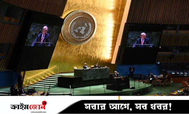 ফিলিস্তিনের রাষ্ট্র স্বীকৃতির পথে নতুন গতি, জাতিসংঘের তিন-চতুর্থাংশ সদস্যের সমর্থন