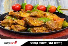 ঝাল মিষ্টি গরুর মাংস