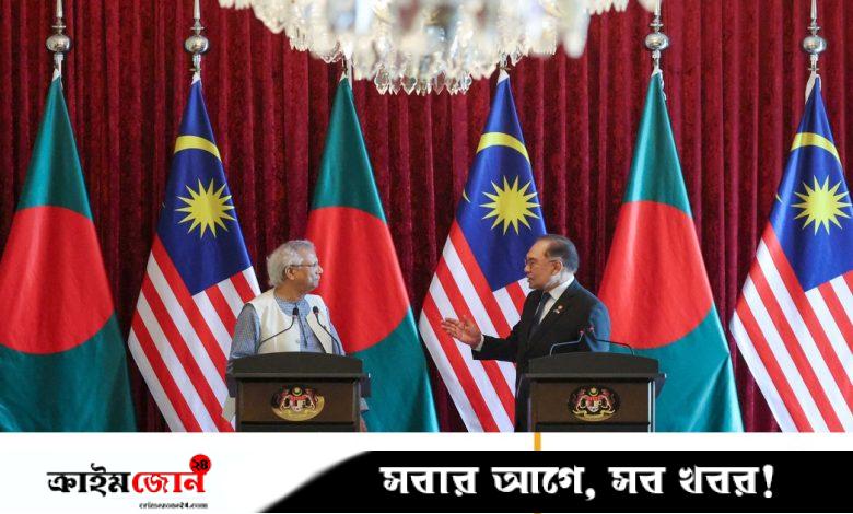 দেশ গঠনে ও রোহিঙ্গা প্রত্যাবাসনে সহায়তা চায় বাংলাদেশ, মালয়েশিয়ার প্রতিশ্রুতি