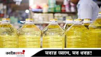 লিটারে ১৯ টাকা কমল পাম অয়েলের দাম
