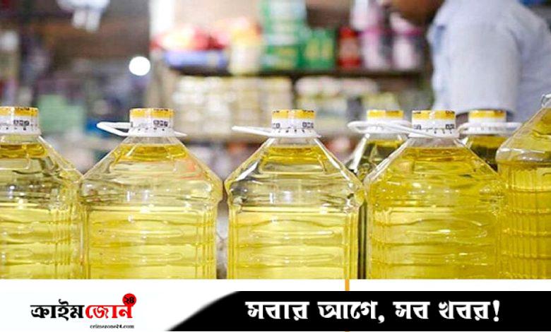 লিটারে ১৯ টাকা কমল পাম অয়েলের দাম