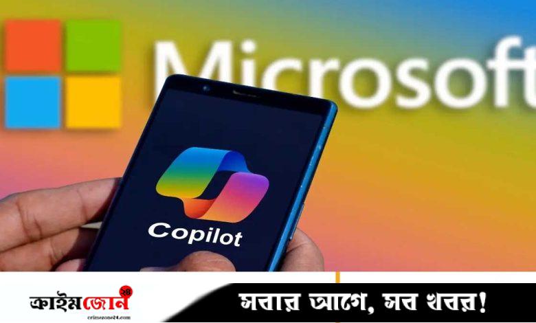 ছবিকে সরাসরি থ্রিডি মডেলে রূপান্তর করবে মাইক্রোসফটের এআই