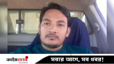 আফ্রিকায় সড়ক দুর্ঘটনায় ফেনীর যুবক নিহত