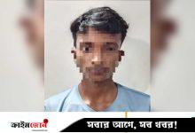 সাবেক স্ত্রীকে তুলে নেওয়ার চেষ্টা, যুবক গ্রেপ্তার