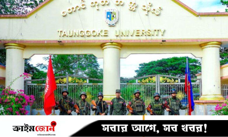 মিয়ানমারের রাখাইনে জান্তা সরকারকে নির্বাচন করতে দেবে না আরাকান আর্মি