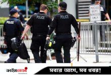 টেক্সাসে বন্দুক সহিংসতায় ৩ জন নিহত, বন্দুকধারী আটক