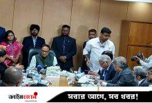 কৃষিঋণ বিতরণের লক্ষ্যমাত্রা বেড়েছে ১ হাজার কোটি টাকা