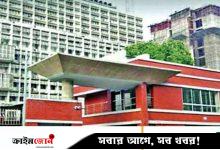 এবার সচিবালয়ের ভেতরে মিছিল-সমাবেশ নিষিদ্ধ করে আদেশ জারি