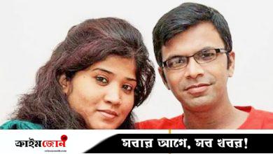 এবার তদন্তের অগ্রগতি প্রতিবেদন দাখিলের নির্দেশ