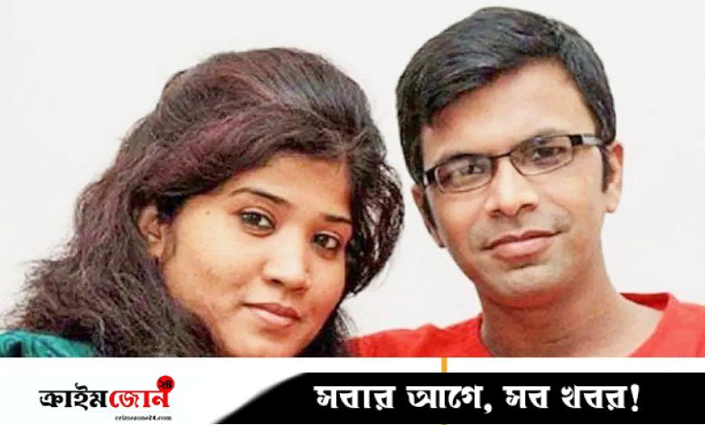 এবার তদন্তের অগ্রগতি প্রতিবেদন দাখিলের নির্দেশ