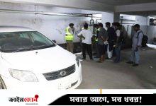 ২৫ লাখ টাকায় যুক্তরাষ্ট্রের কথা বলে জাকিরকে শ্রীলংকায় নিয়েছিল দালাল