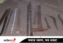 আওয়ামী লীগের ঝটিকা মিছিলের খবরে অভিযানে গিয়ে আহত পুলিশ কর্মকর্তা