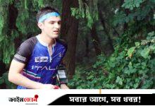 অজ্ঞান হয়ে পড়ে যাওয়ার ৪ দিন পর অ্যাথলেটের মৃত্যু