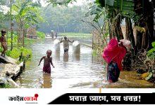 বিপৎসীমার ওপরে বইছে তিস্তা, লালমনিরহাটের নিম্নাঞ্চল প্লাবিত