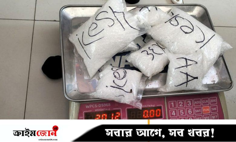 ডুমুরিয়ায় যাত্রীবাহী বাস থেকে ২ কোটি টাকার আইস উদ্ধার, আটক দুজন