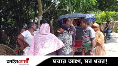 ঋণ দেওয়ার দিন জমা টাকা নিয়ে লাপাত্তা ভুয়া এনজিও