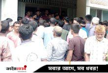 চুরির আশঙ্কায় রাত জেগে গ্রামবাসীর পাহারা, থানায় গিয়ে বিক্ষোভ