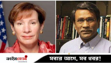 যুক্তরাষ্ট্রের ভারপ্রাপ্ত রাষ্ট্রদূতের সঙ্গে ঐকমত্য কমিশনের বৈঠক