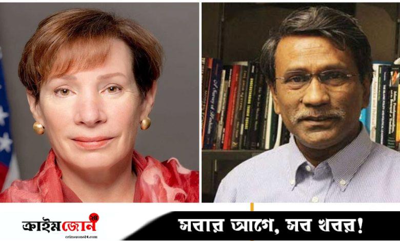 যুক্তরাষ্ট্রের ভারপ্রাপ্ত রাষ্ট্রদূতের সঙ্গে ঐকমত্য কমিশনের বৈঠক