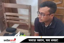 হাইকোর্টে প্রবেশের সময় যুবকের ব্যাগে মিলল গাঁজা, মদ ও ইয়াবা