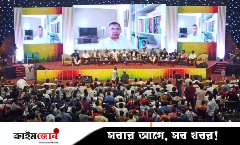 স্লোগাননির্ভর রাজনীতির দিন শেষ, জনগণ পরিবর্তন চায়: তারেক রহমান