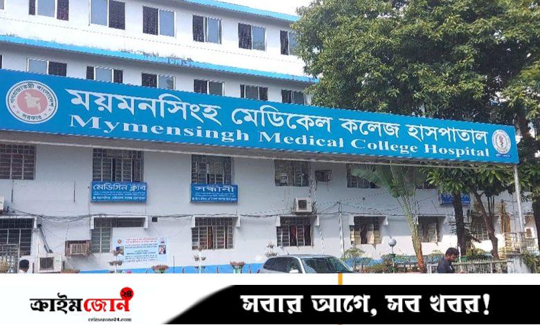 ৫ পৃষ্ঠার নোট লিখে মেডিকেল শিক্ষার্থীর আত্মহত্যা