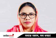 পদ হারালেন মহিলা দলের নেত্রী