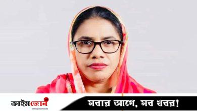 পদ হারালেন মহিলা দলের নেত্রী