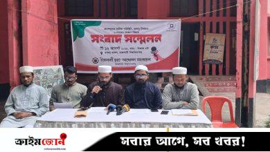 রাকসু নির্বাচনে ইসলামী ছাত্র আন্দোলনের প্যানেল ঘোষণা