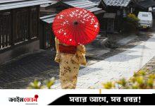 রোদ-বৃষ্টি ছাড়াও জাপানের মানুষ কেন ছাতা ব্যবহার করে, কারণ জেনে নিন