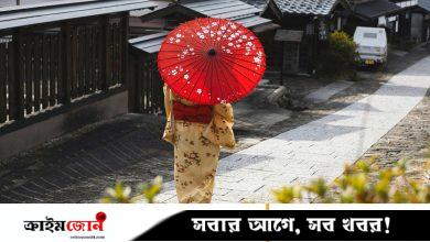 রোদ-বৃষ্টি ছাড়াও জাপানের মানুষ কেন ছাতা ব্যবহার করে, কারণ জেনে নিন