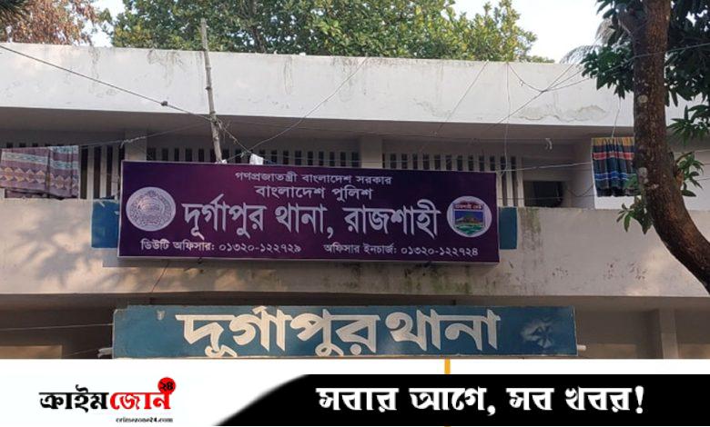 দুর্গাপুরে হত্যার আসামি খুনের মামলায় গ্রেপ্তার ৪