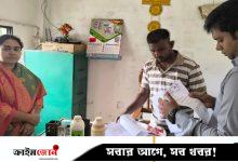 শরীয়তপুরে ৫ বেকারিকে ১ লাখ ২০ হাজার টাকা জরিমানা