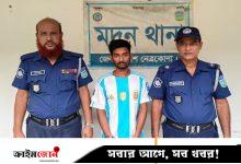 সাবেক স্ত্রীর আপত্তিকর ভিডিও ফেসবুকে ছড়িয়ে দেওয়ায় যুবক গ্রেপ্তার