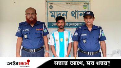 সাবেক স্ত্রীর আপত্তিকর ভিডিও ফেসবুকে ছড়িয়ে দেওয়ায় যুবক গ্রেপ্তার