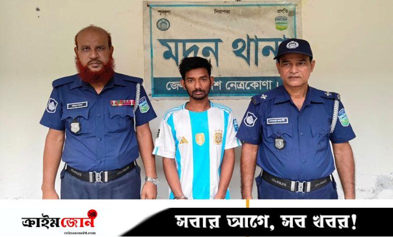 সাবেক স্ত্রীর আপত্তিকর ভিডিও ফেসবুকে ছড়িয়ে দেওয়ায় যুবক গ্রেপ্তার