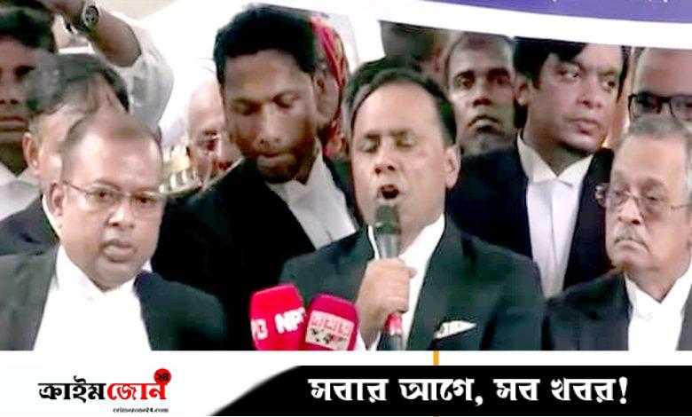 বিচারপতি খায়রুল হকের ফাঁসির দাবিতে সুপ্রিম কোর্ট প্রাঙ্গণে বিএনপির আইনজীবীদের বিক্ষোভ
