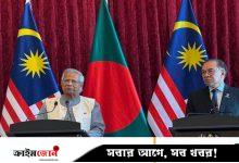 সহযোগিতা-অংশীদারত্ব গভীর করার অঙ্গীকার
