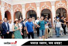 সোনারগাঁ পরিদর্শন করলেন জাপানের ১১০ বিনিয়োগকারী