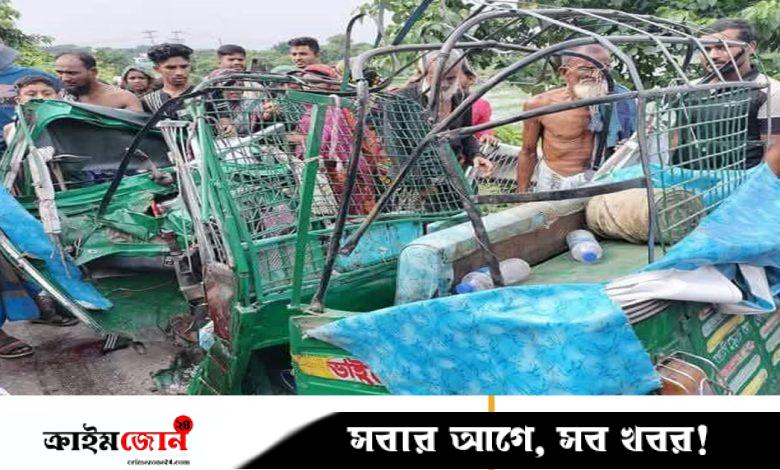 আড়াইহাজারে সড়ক দুর্ঘটনায় নিহত বেড়ে ৪