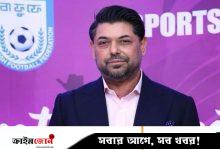 খেলাপির দায়ে বাফুফের সহসভাপতি ফাহাদের দেশত্যাগে নিষেধাজ্ঞা