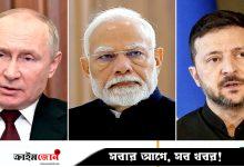 মার্কিন শুল্কের ঘা খেয়ে পুতিন-জেলেনস্কির সঙ্গে মোদির ফোনালাপ, পরবর্তী কৌশল কী